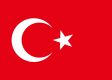 土耳其